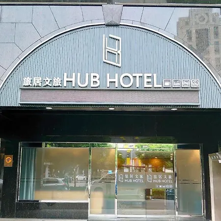 Hub Hotel Banqiao Branch